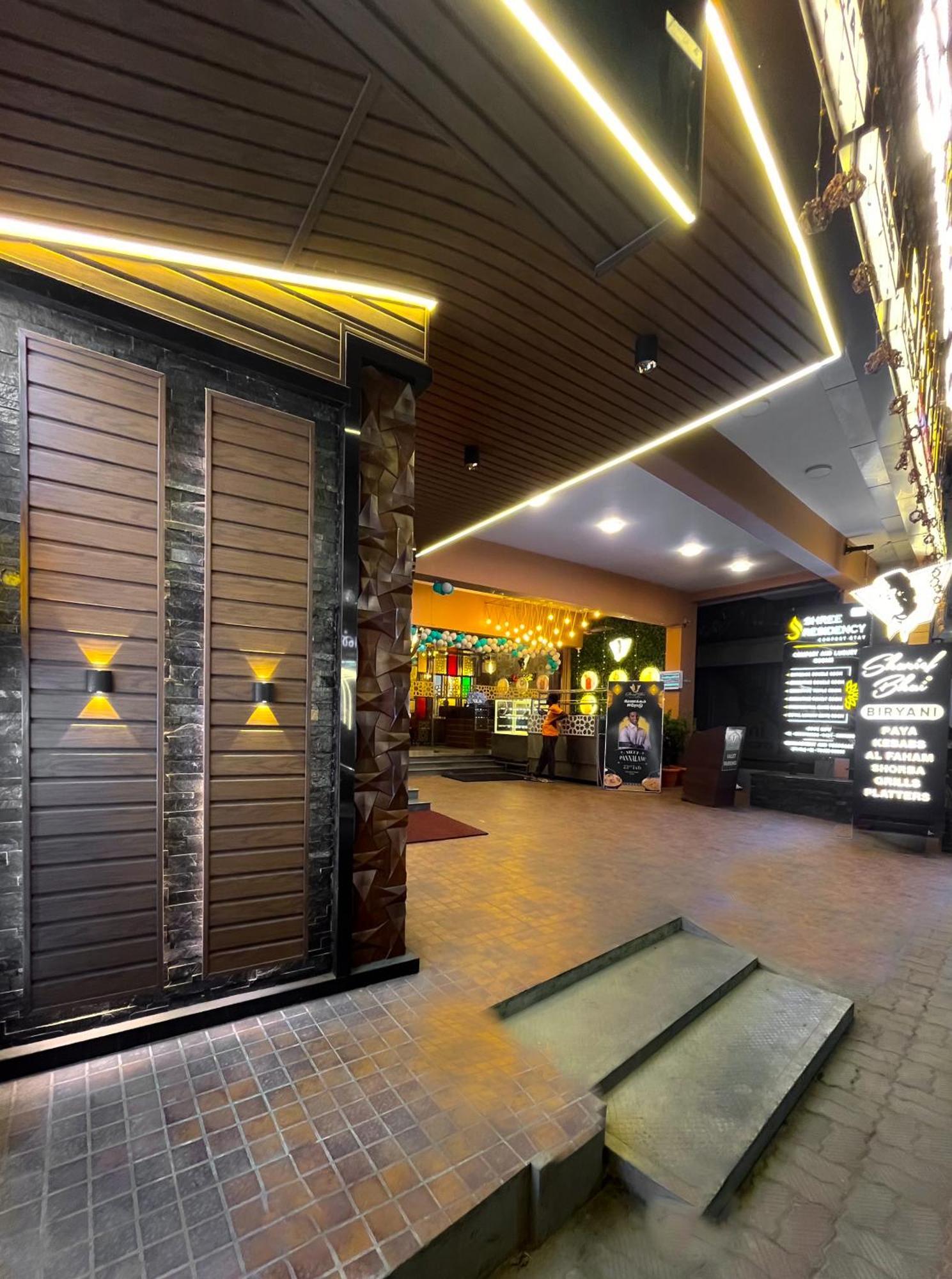 Shree Residency Erode Exterior foto